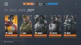 彩虹6最新爆料了吗视频,围攻最新爆料揭秘：全新干员与战术玩法大曝光！